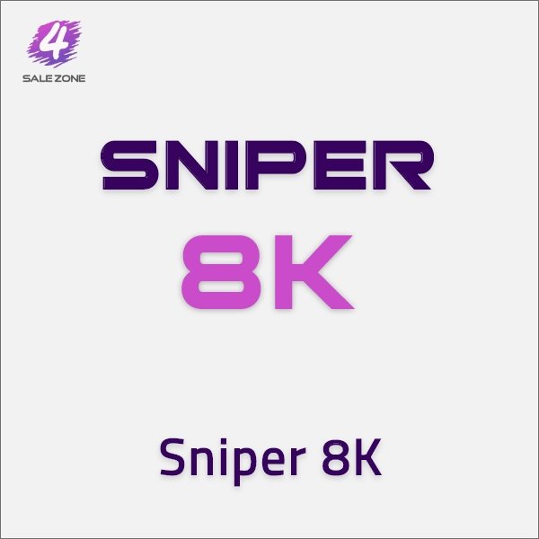 اشتراك Sniper IPTV 8K الكويت