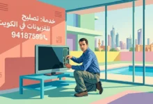 تصليح تلفزيونات وشاشات الكويت